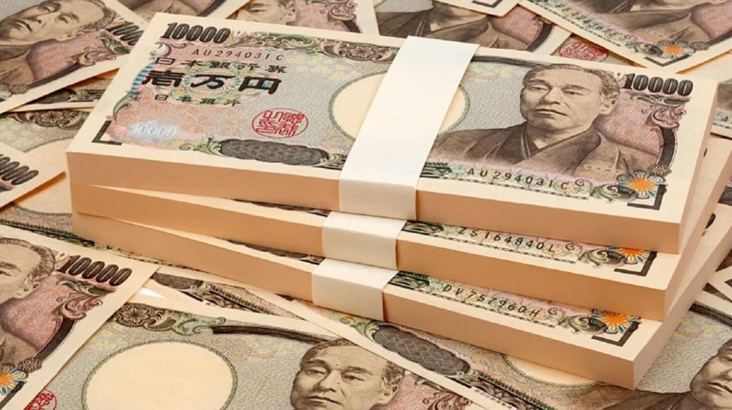 Le yen se déprécie alors que l’indice des prix à la consommation de Tokyo atteint un sommet de deux ans